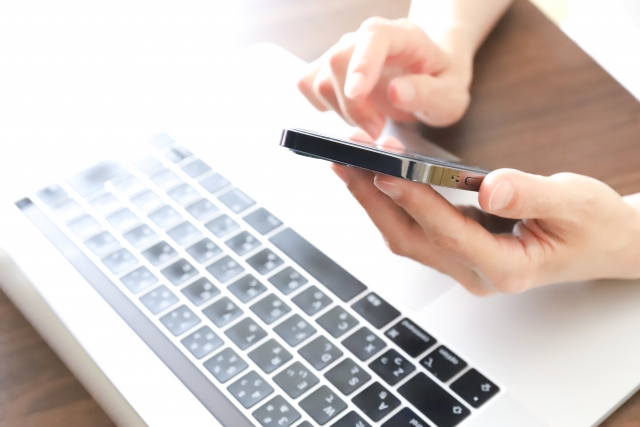 3．申込・入居審査