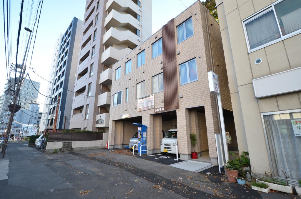 アトリエール大塚