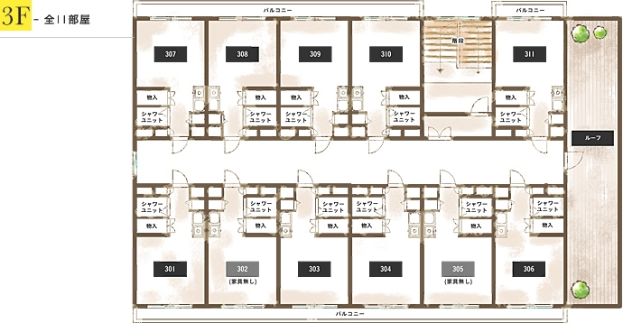 x-garden桜台間取り図3Ｆ